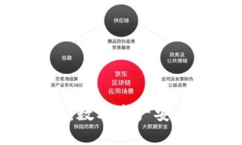 ITW冷钱包：数字资产安全的守护者