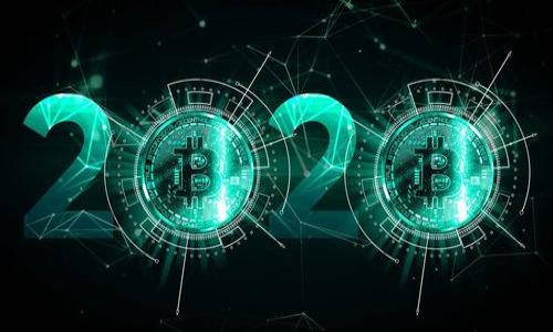 

比特币交易所排名与市场趋势分析
