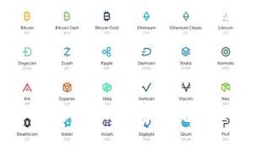 安全性与便捷性兼具的数字钱包：选择与使用指南