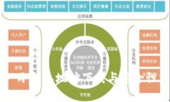 ## 冷钱包地址下载与安全性分析
