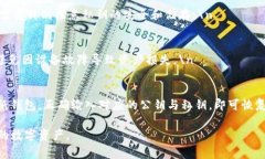 冷钱包的英文名称是 ＂Cold Wallet＂ 或者 ＂Cold