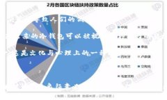 biasoti小新的爸爸的钱包非常冷/biasoti  小新, 钱包