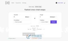 全面解析加密货币新闻来源及其影响