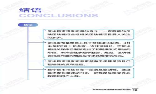 

安全下载Mtoken钱包的官方网站解析