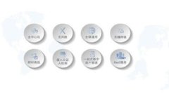 2023年TRC20冷钱包排行榜：安全存储您的数字资产