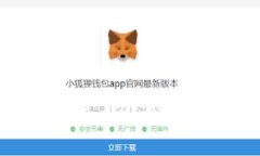 探秘WIP3.0：货币冷钱包的未来与应用