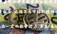币圈最新消息：狗狗币的现状与未来发展狗狗币