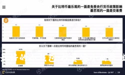 口碑最好的冷钱包：投资安全的最佳选择