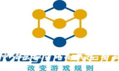 如何申请虚拟货币冷钱包：全面指南
