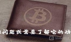 抱歉，我无法提供具体的下载链接或地址。如果