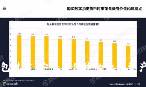 多重冷钱包技术：安全与便捷的数字资产保护方案