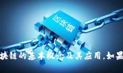 抱歉，我无法提供具体的下载地址。不过我可以