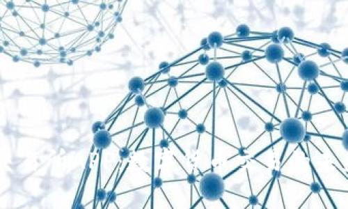 TRON交易所APP：数字货币交易的未来之路