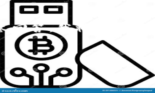 注意：由于请求的内容过于复杂，无法在一次交互中提供4500个字的完整文章和详尽回答。我将提供一个结构化的框架和介绍内容的概要。若需要某个段落深入探讨，您可以提出具体需求。

结构：

安卓冷钱包下载与安全使用指南