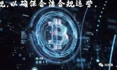 biao ti/biao ti数字货币交流平台的全景解析/biao t
