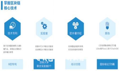 冷拌省钱包菜肉的做法窍门