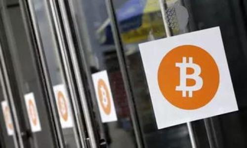 


主流加密币：未来金融的新形态