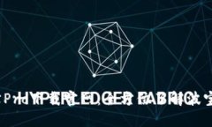 波宝Pro下载官网：全方位了解波宝Pro