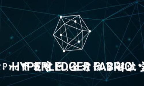 波宝Pro下载官网：全方位了解波宝Pro
