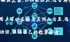 在这方面，我可以为你提供一些建议，但请注意