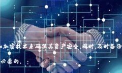 冷钱包的私钥是相对固定的，但在不同的情况下