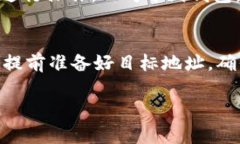 冷钱包取币是否需要余额，实际上取决于使用冷