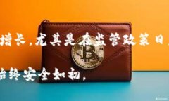日本的数字货币市场在全球范围内都是相对成熟