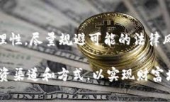 USDT币在中国的合法性探讨近年来，随着区块链技