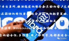 购买加密货币的平台有许多种，以下是一些流行