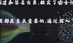 在加密货币世界中，冷钱包是保存数字资产的一