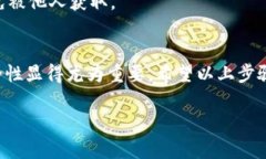 关于库神冷钱包（Kushe Wallet）的重启及更换地址