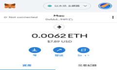 保护你的数字财产：冷钱包的全面指南