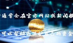 截至我的最新信息更新（2023年10月），AAX（一个