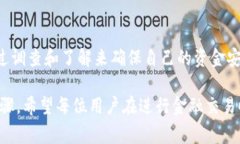 关于“upay钱包”是否合法的问题，我们需要从多