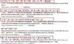   安全存储数字资产，选择SHIB推荐的冷钱包！