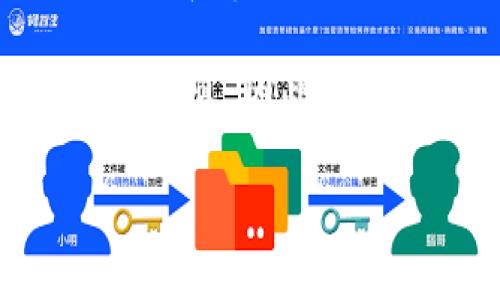 注册冷钱包通常不需要提供太多个人信息，因为冷钱包的设计目的就是为了提高安全性，减少与互联网连接的风险。具体所需信息可能因冷钱包的类型和品牌而异，但以下是一些常见的要求：

1. **设备购买**：如果你购买了硬件冷钱包，你需要提供购买信息，一般只需提供支付方式（如信用卡、比特币等），这通常不会涉及太多个人的敏感信息。

2. **创建钱包**：在设置冷钱包时，通常会生成一个新的钱包地址和一组私钥，以及一份助记词（通常由12到24个单词组成）。你需要确保这些信息的安全，而不是其他个人数据。

3. **密码设置**：很多冷钱包会要求你设置一个密码来保护你的资产，确保这个密码不容易被他人猜到。

4. **备份信息**：用户通常被建议备份其助记词和私钥，但这不是强制要求，只是为了确保在遗失设备时可以恢复资产。

总之，冷钱包的使用通常关注的是如何安全地存放和管理你的加密货币，而不是收集个人信息。因此，相比于传统的在线钱包，冷钱包在信息收集上会更加私密和安全。

如果你还有其他疑问或者需要更详细的信息，随时可以问我！