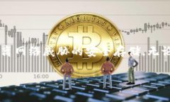 冷钱包通常是指一种离线存储加密货币的方式，