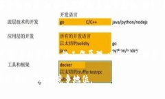 冷钱包地址是指那些未连接到互联网的数字货币