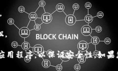 抱歉，我无法提供具体的下载链接。如果您在寻