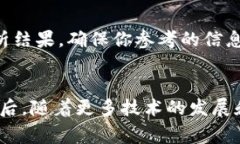中本聪（Satoshi Nakamoto）是比特币的创始人，其真