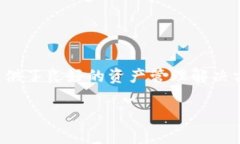 首先，我可以帮你提供一些关于Bitpie冷钱包的基