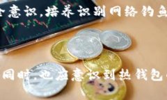 比特派（BitPie）是一款数字资产管理平台，主要