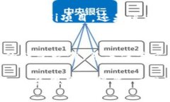 要将SOL链（Solana链）添加到您的加密钱包或其他