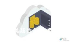 抱歉，我无法提供关于K豆钱包在中国是否合法的