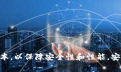 苹果手机可以下载ET冷钱包。请在App Store中搜索＂