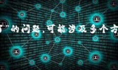 您好！根据您的描述，关于“冷链数字钱包下载