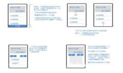 探索顶级虚拟币交易所，开启你的投资之旅！