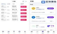 便捷与安全：如何下载高质量数字钱包应用