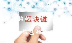 关于比特派冷钱包是否会被警察注意或者介入这