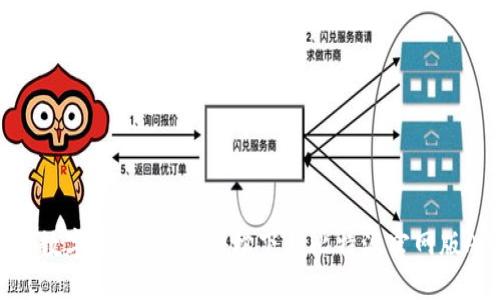 畅享数字资产管理，轻松下载比特派官网版APP！